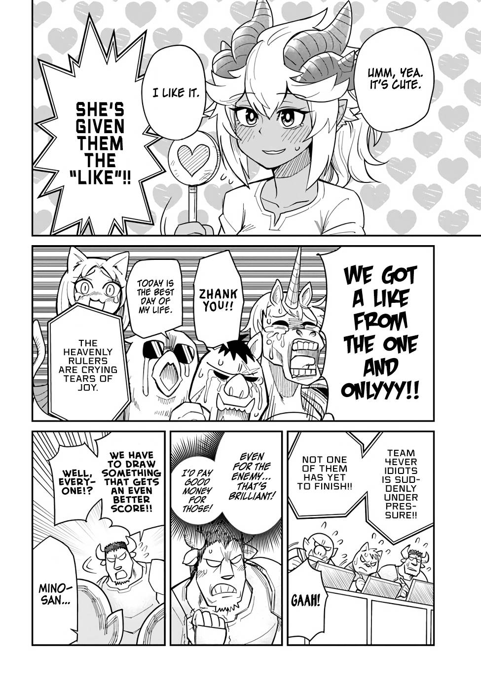 Page 13 of Chapter 19