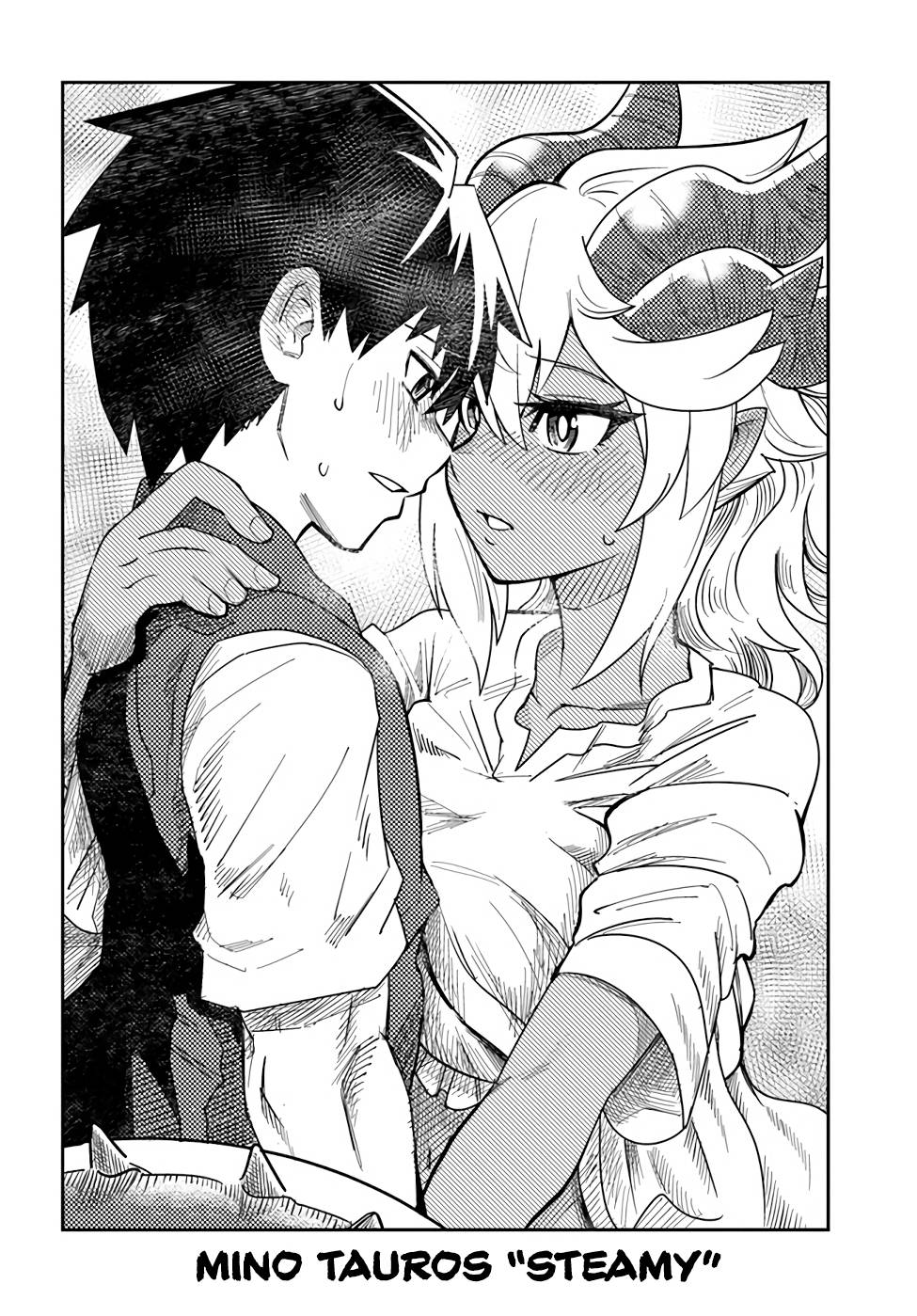Page 17 of Chapter 19