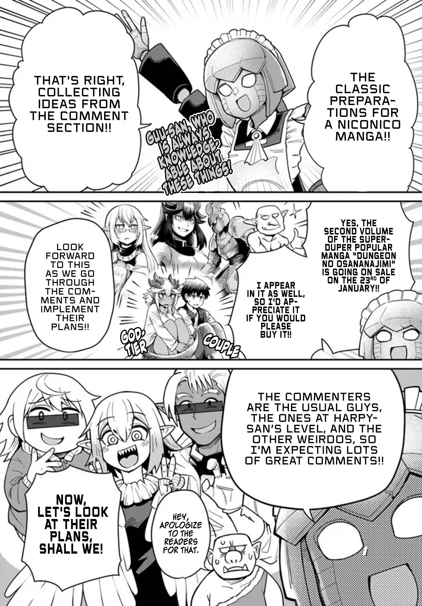 Page 1 of Chapter 19.5