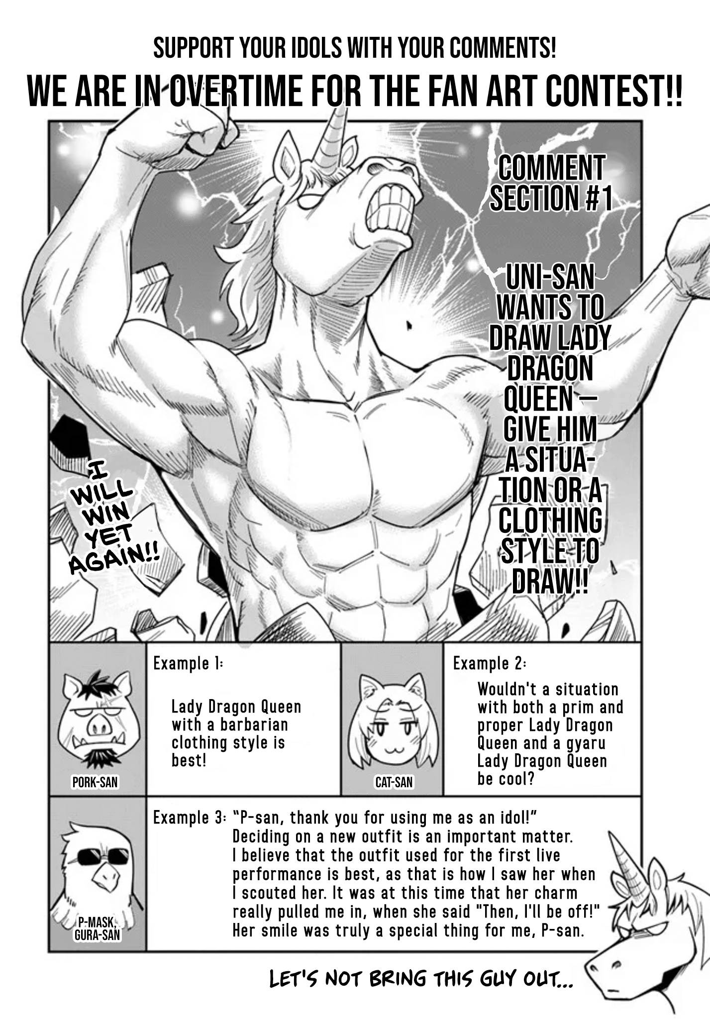Page 2 of Chapter 19.5
