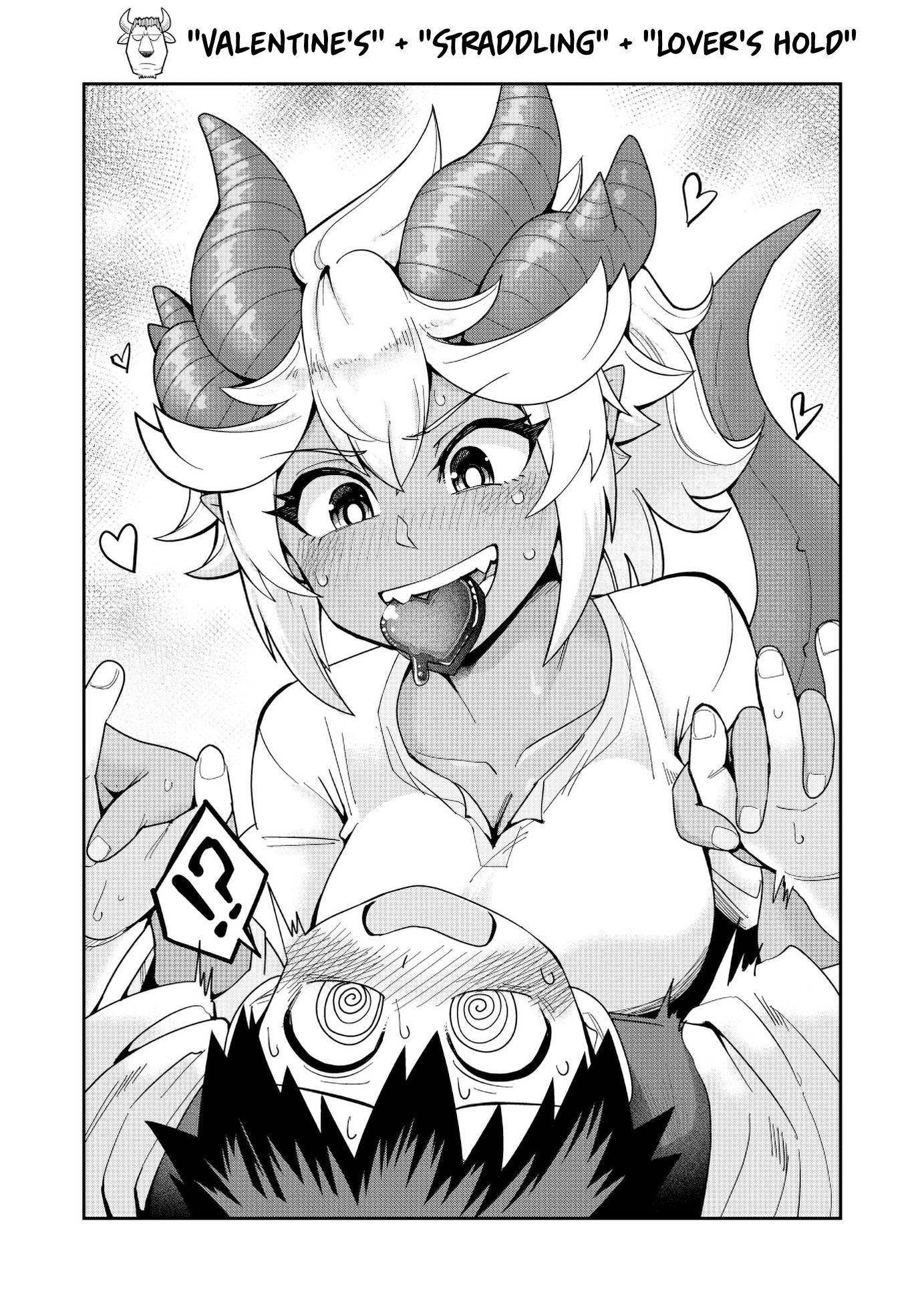 Page 2 of Chapter 19.6