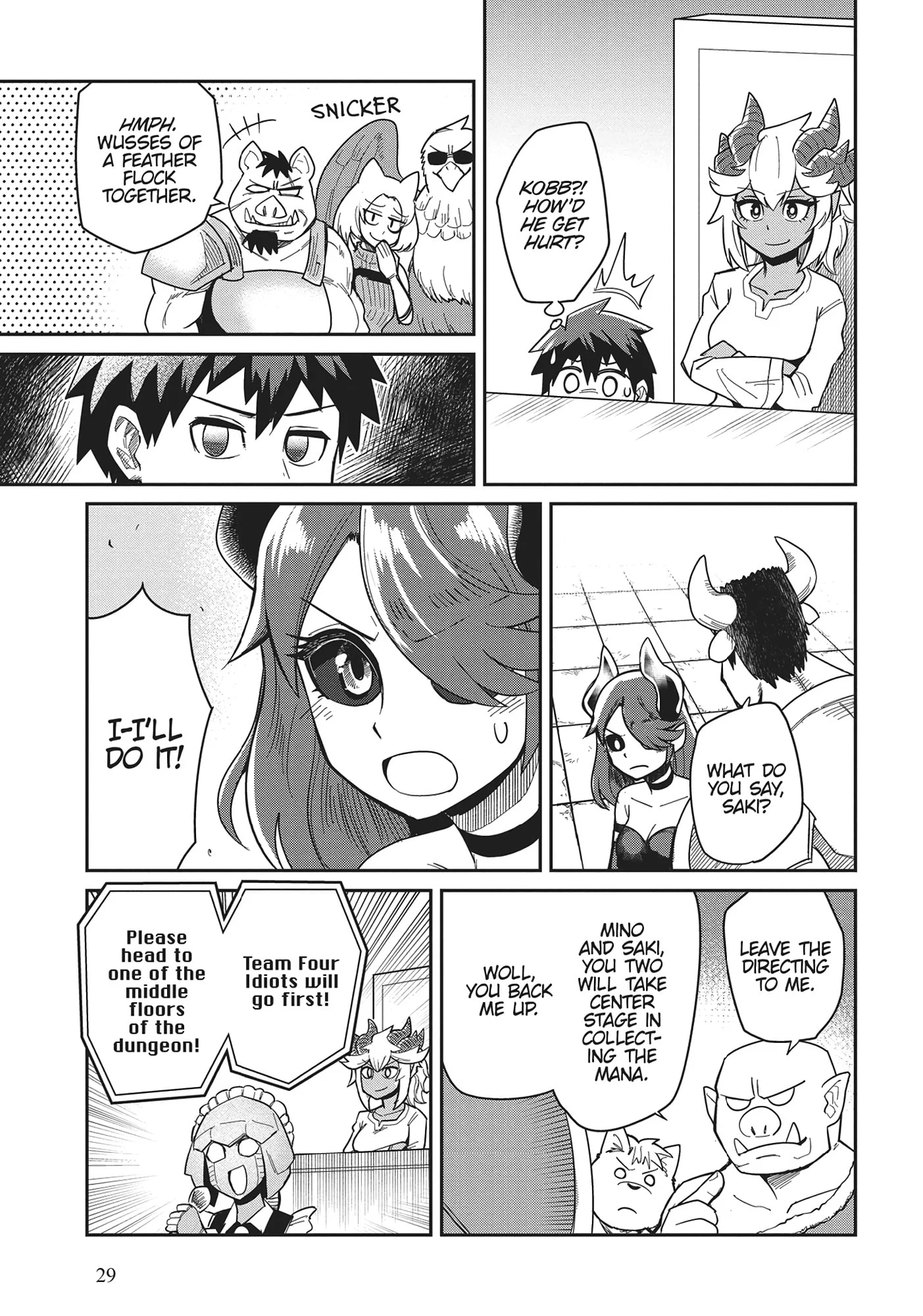 Page 7 of Chapter 20