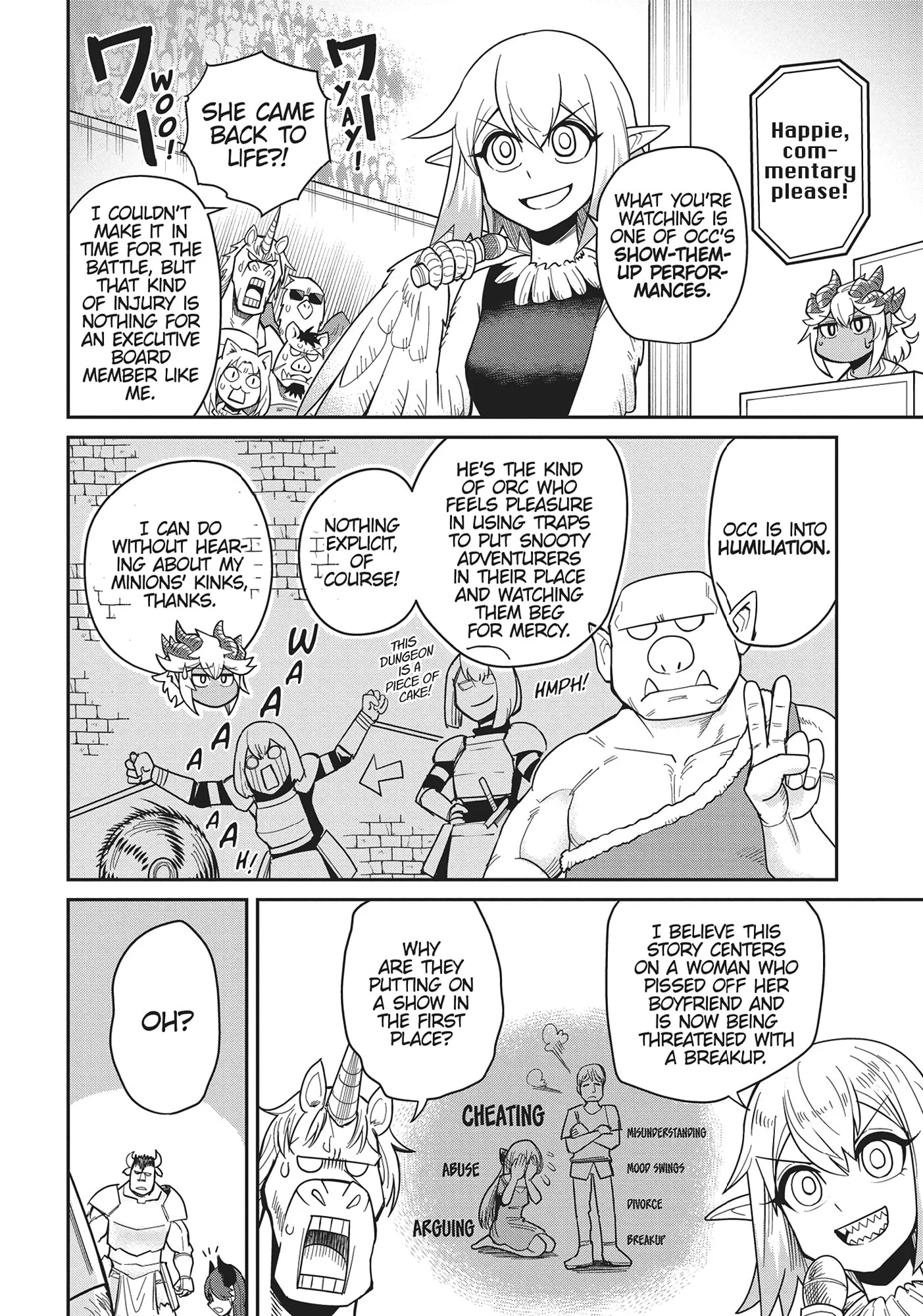 Page 12 of Chapter 20