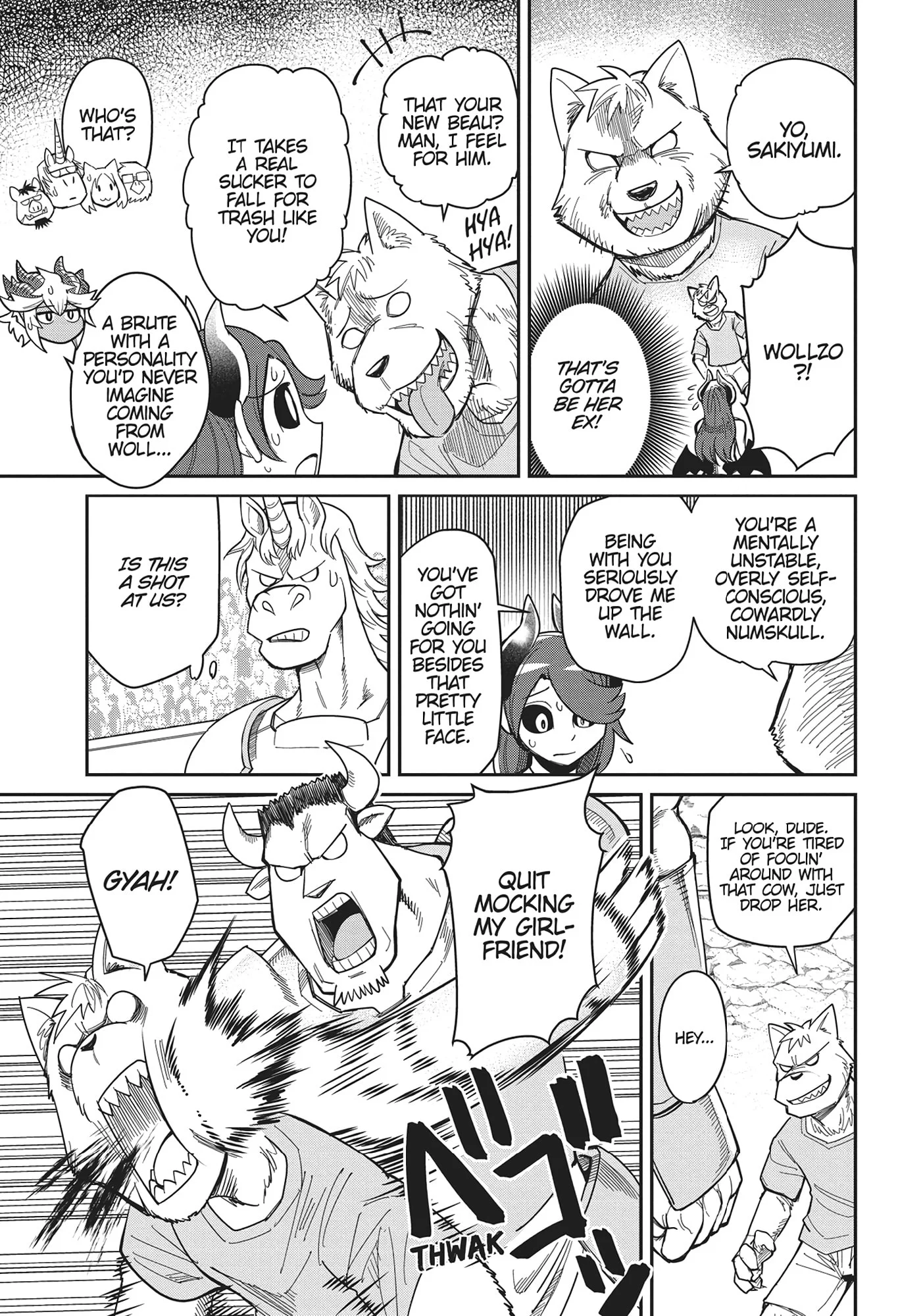 Page 13 of Chapter 20