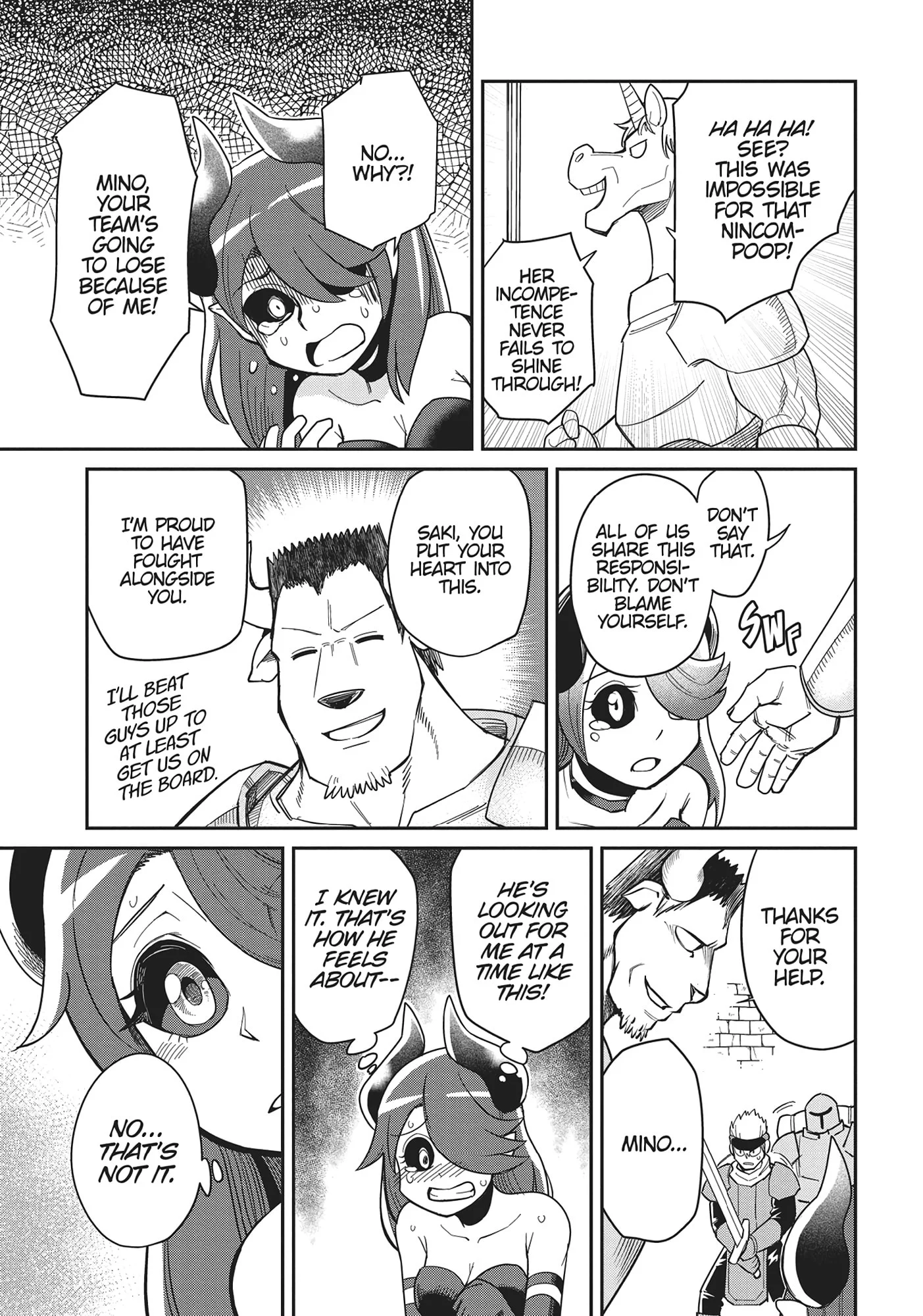 Page 17 of Chapter 20