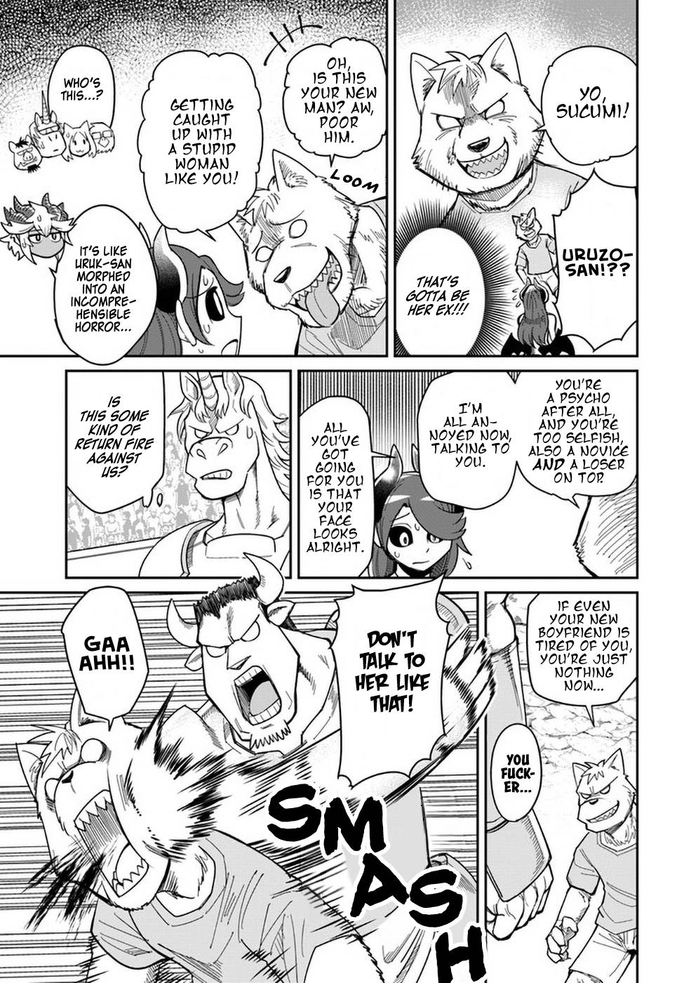 Page 3 of Chapter 20.2