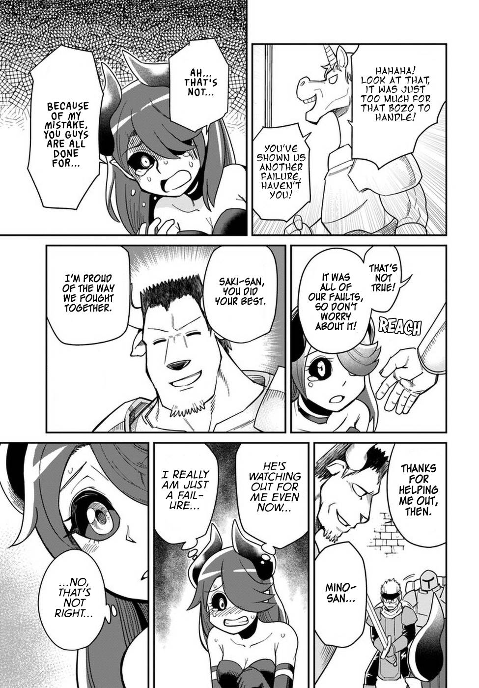 Page 7 of Chapter 20.2