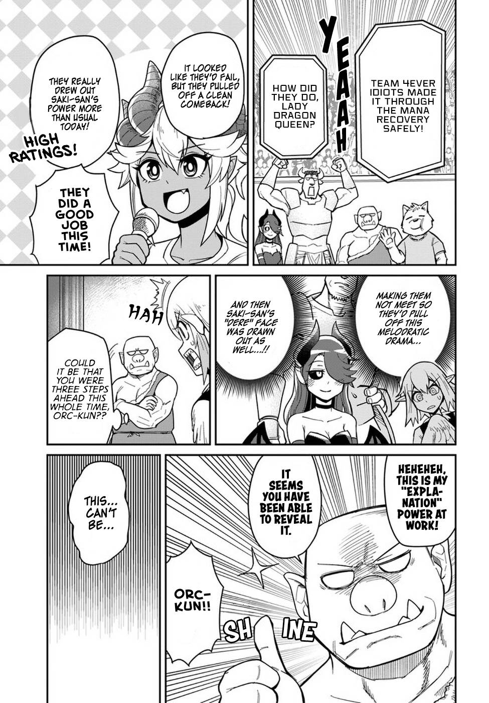 Page 9 of Chapter 20.2