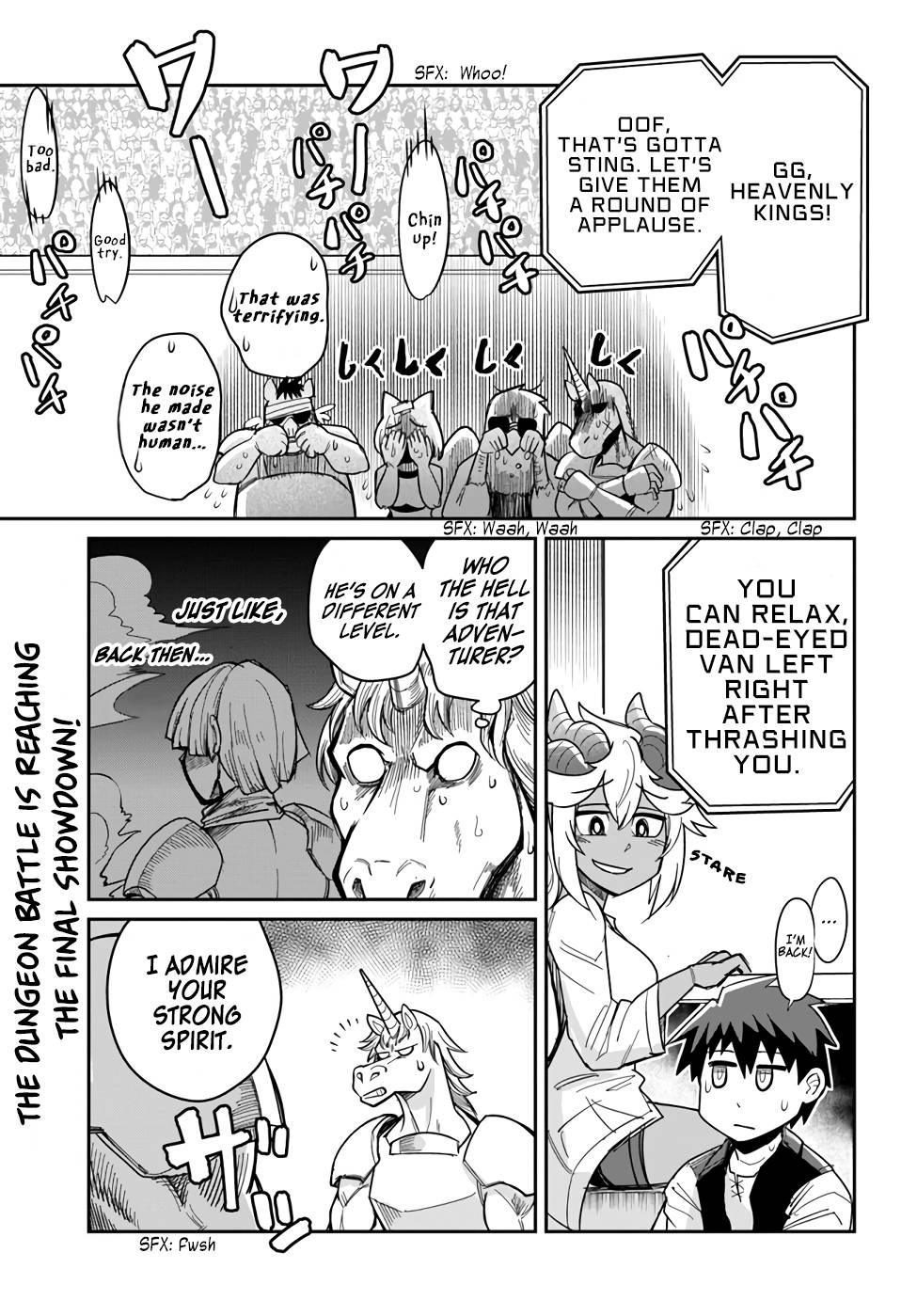 Page 1 of Chapter 21