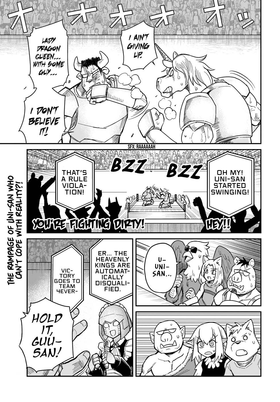 Page 1 of Chapter 22