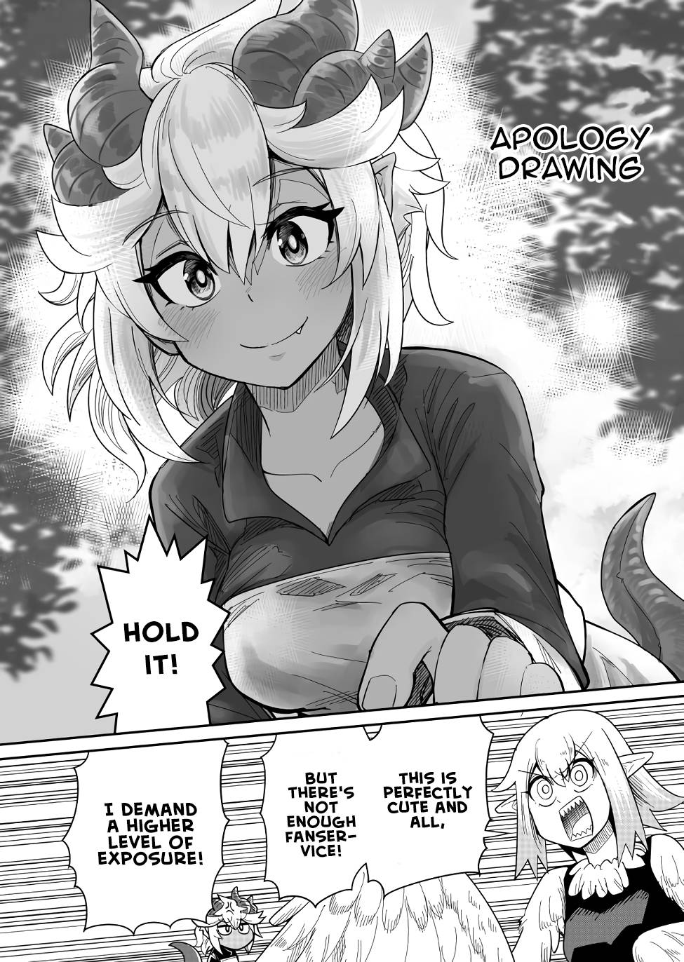 Page 2 of Chapter 24.5