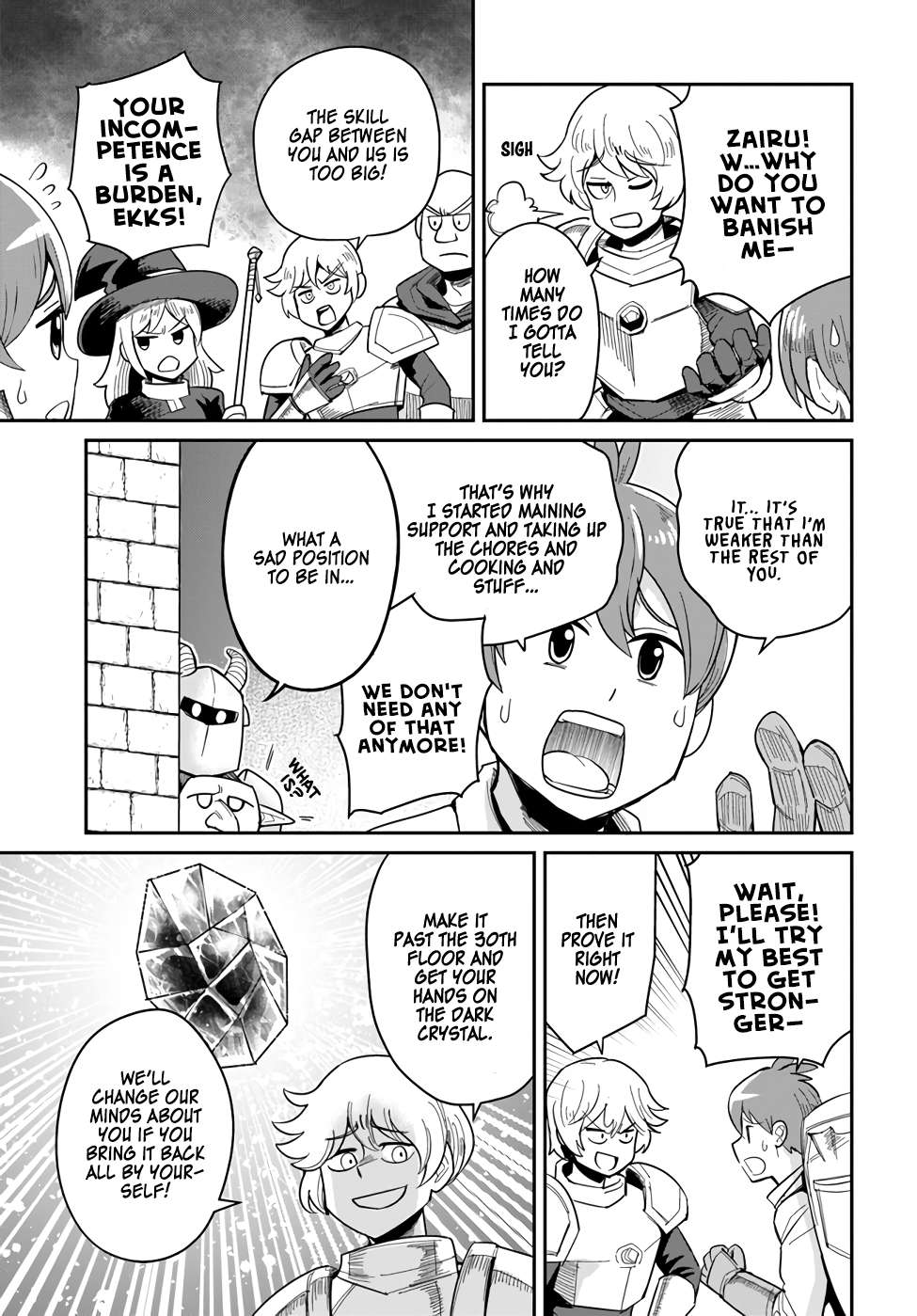 Page 5 of Chapter 25