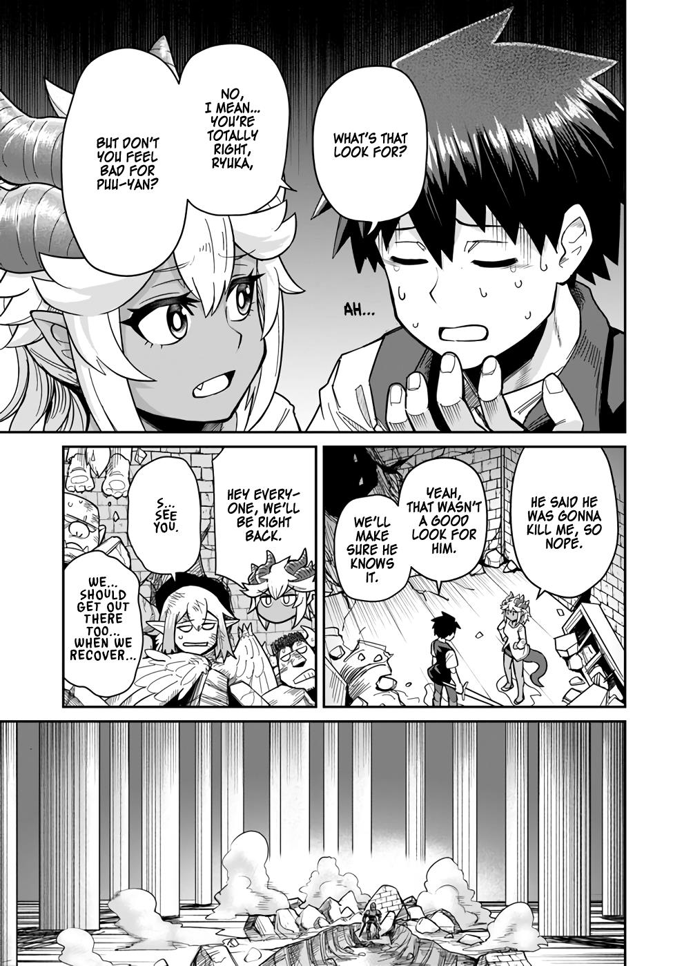 Page 6 of Chapter 29.1