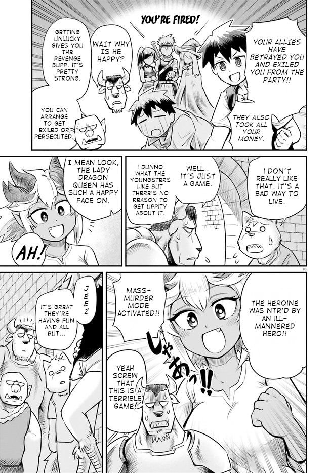 Page 4 of Chapter 3