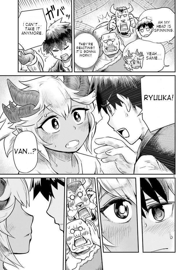 Page 10 of Chapter 3