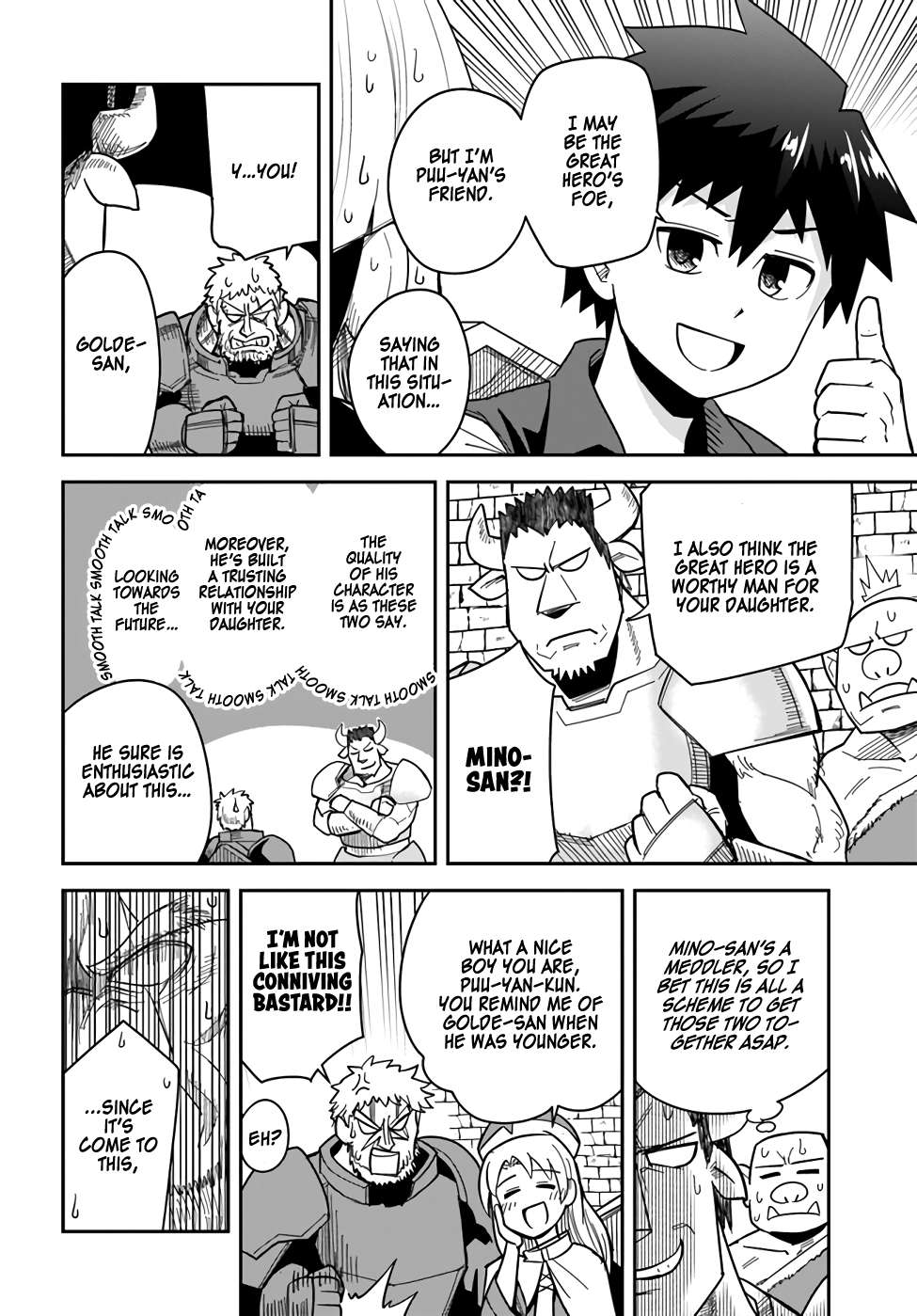 Page 14 of Chapter 30
