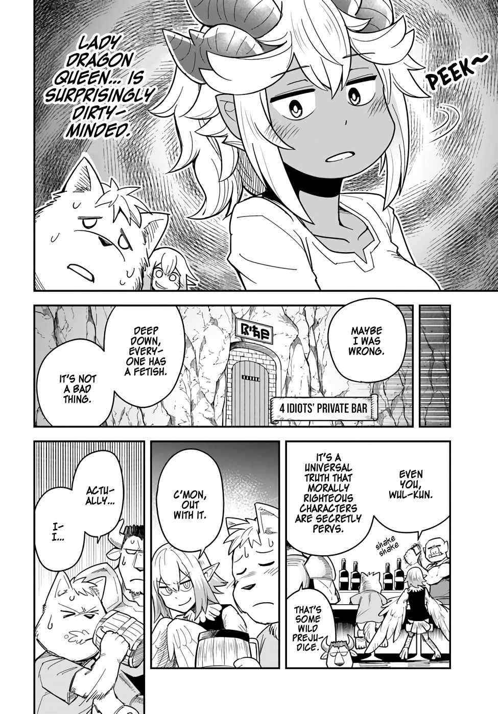 Page 14 of Chapter 31