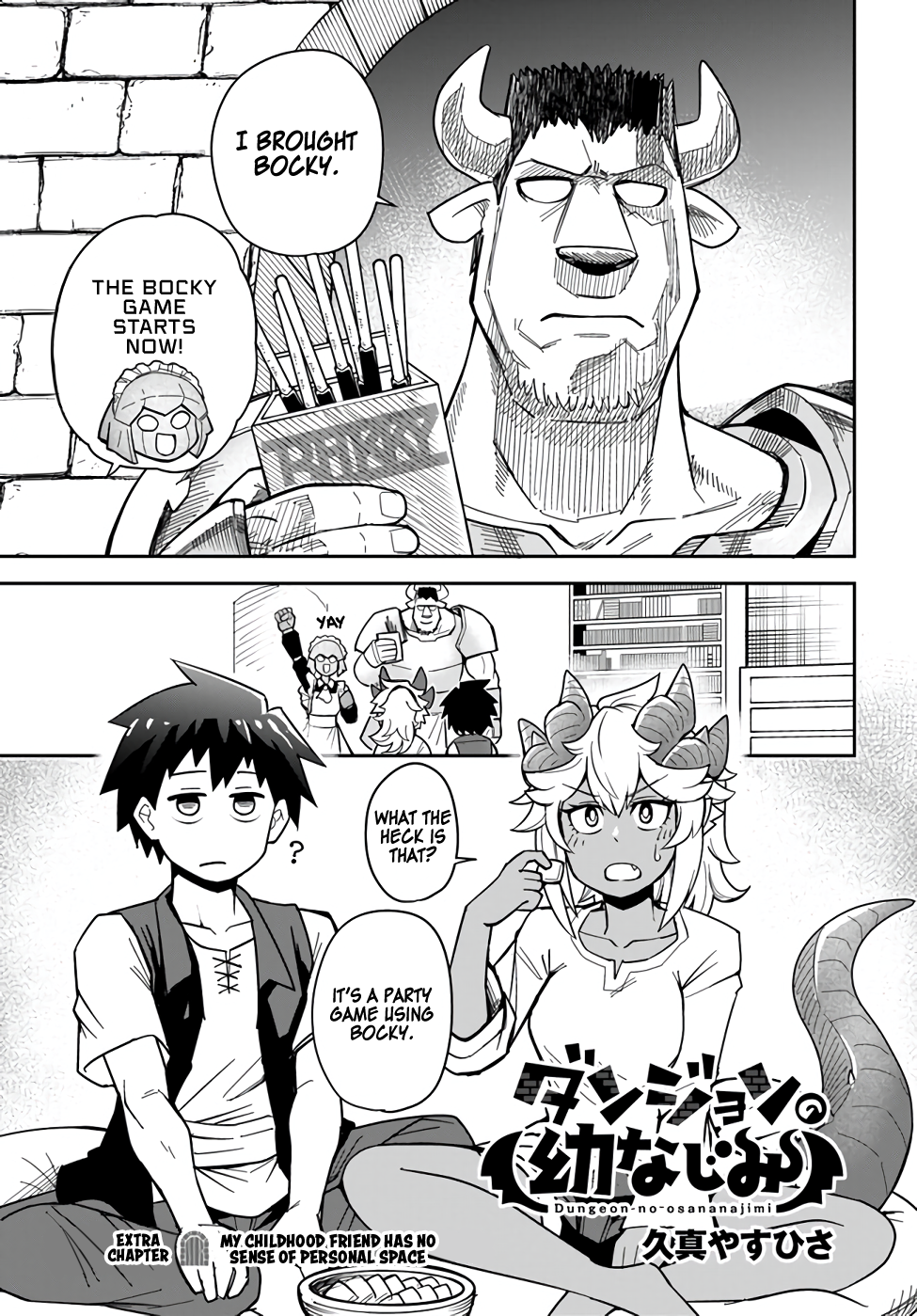 Page 1 of Chapter 31.5
