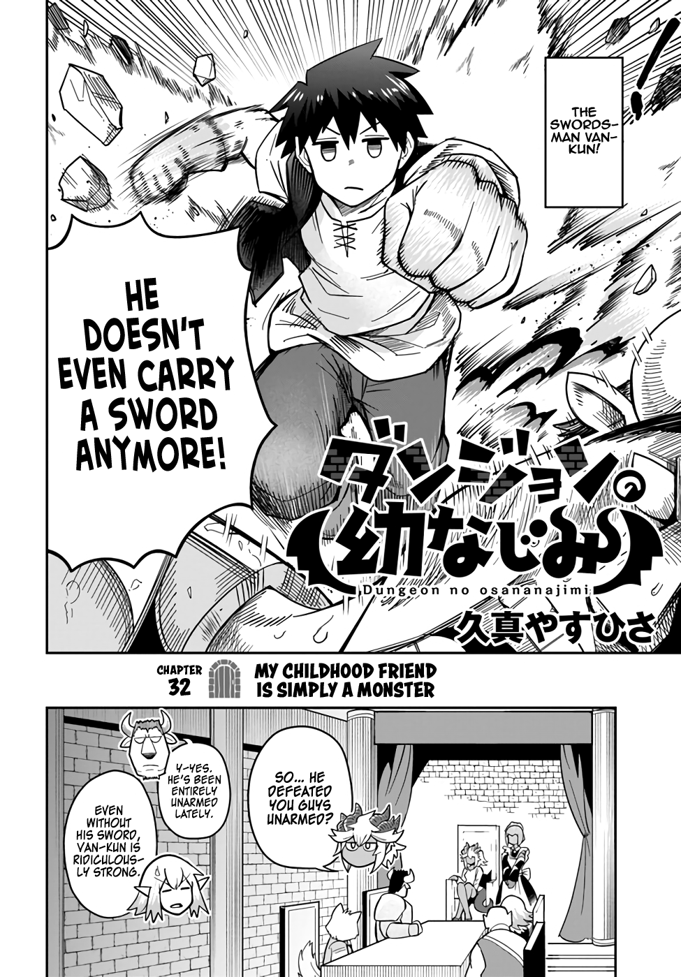 Page 2 of Chapter 32