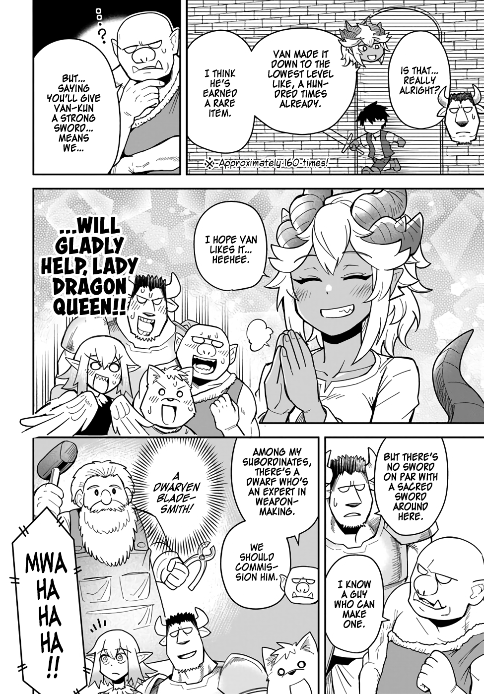 Page 4 of Chapter 32