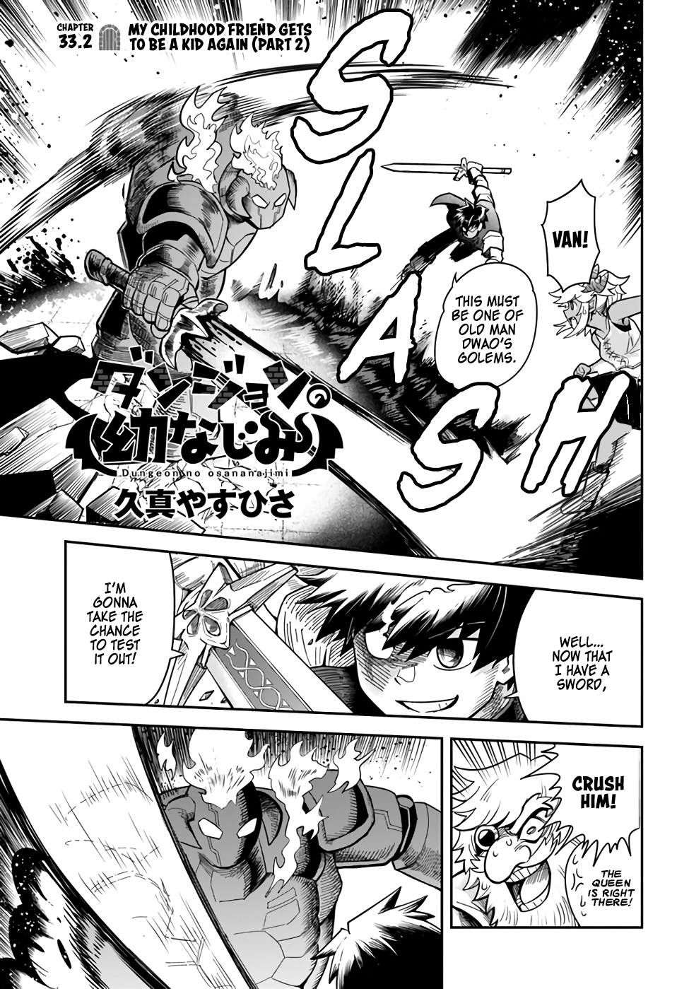 Page 1 of Chapter 33.2