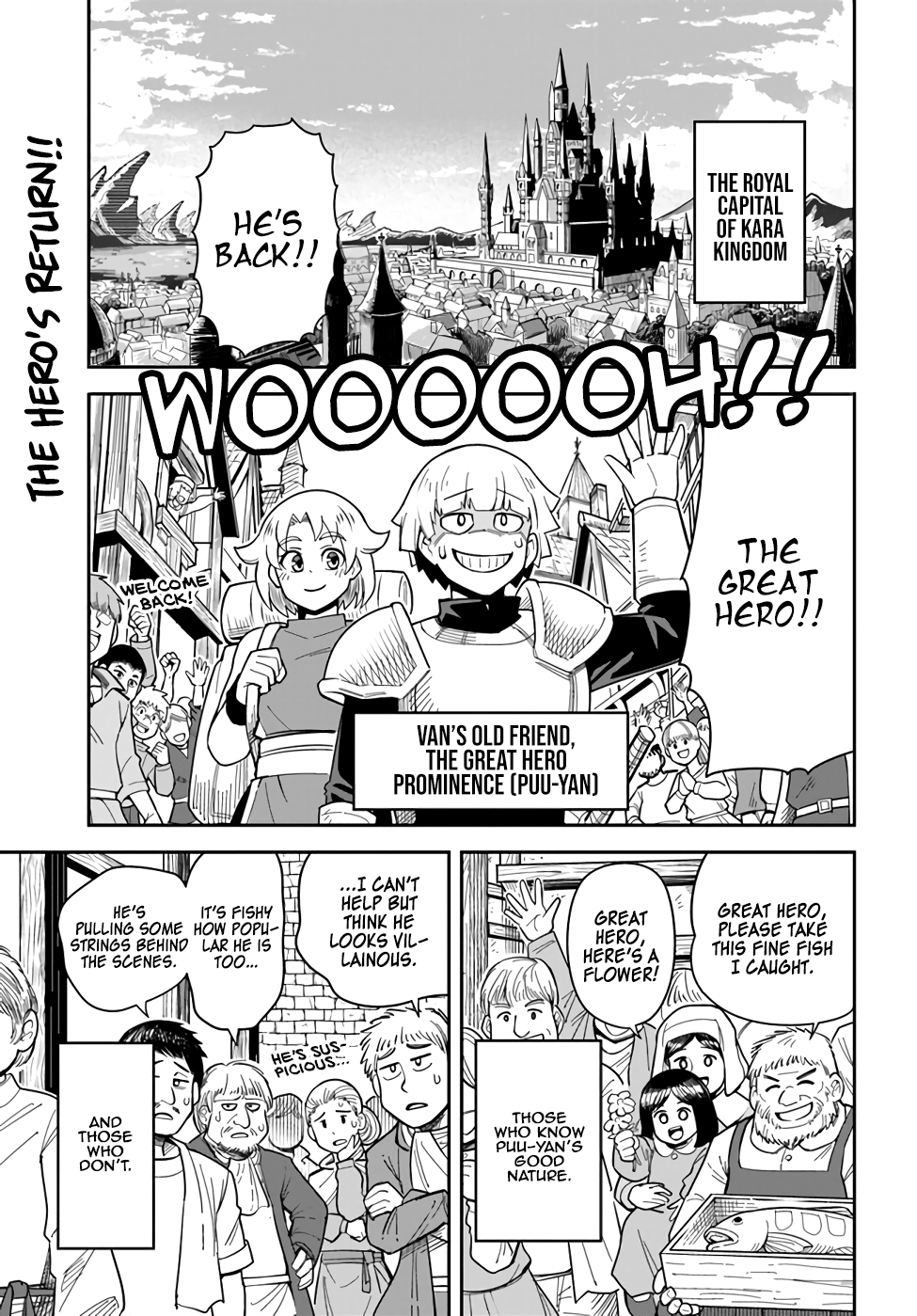 Page 1 of Chapter 34