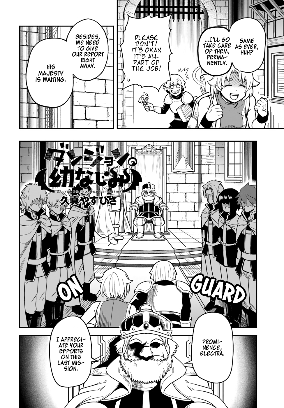 Page 2 of Chapter 34