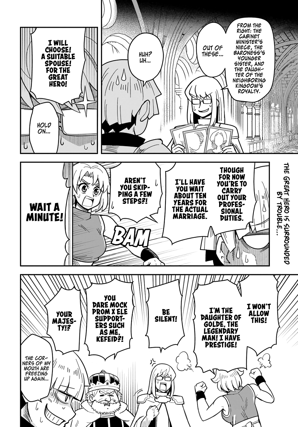 Page 16 of Chapter 34
