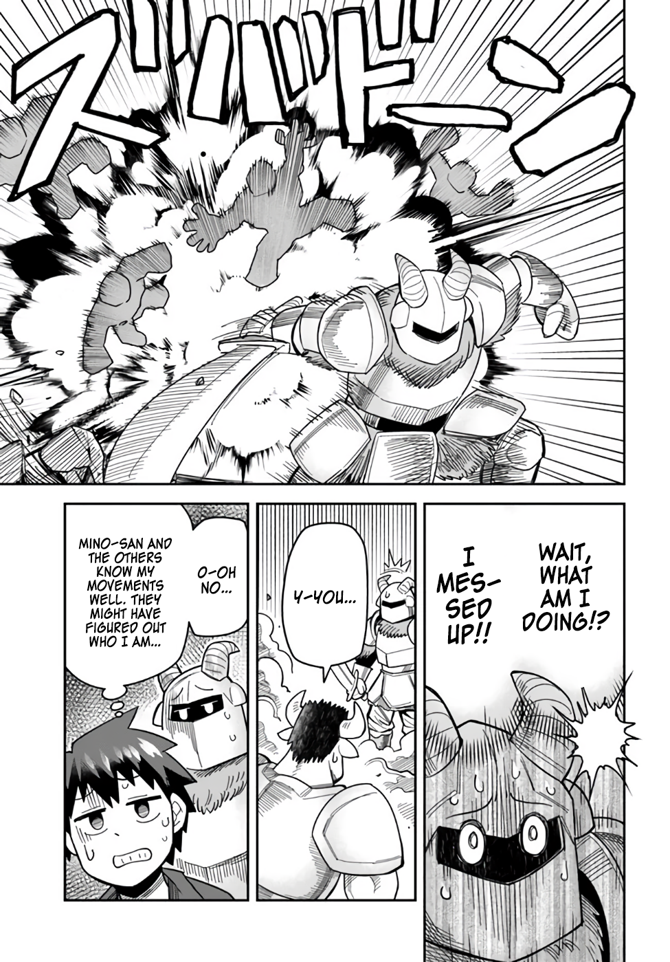 Page 11 of Chapter 35