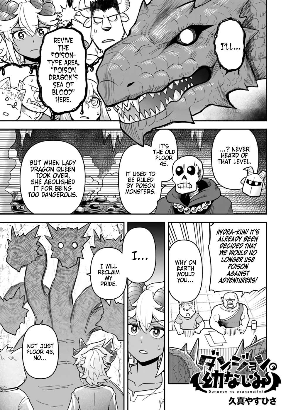 Page 12 of Chapter 36