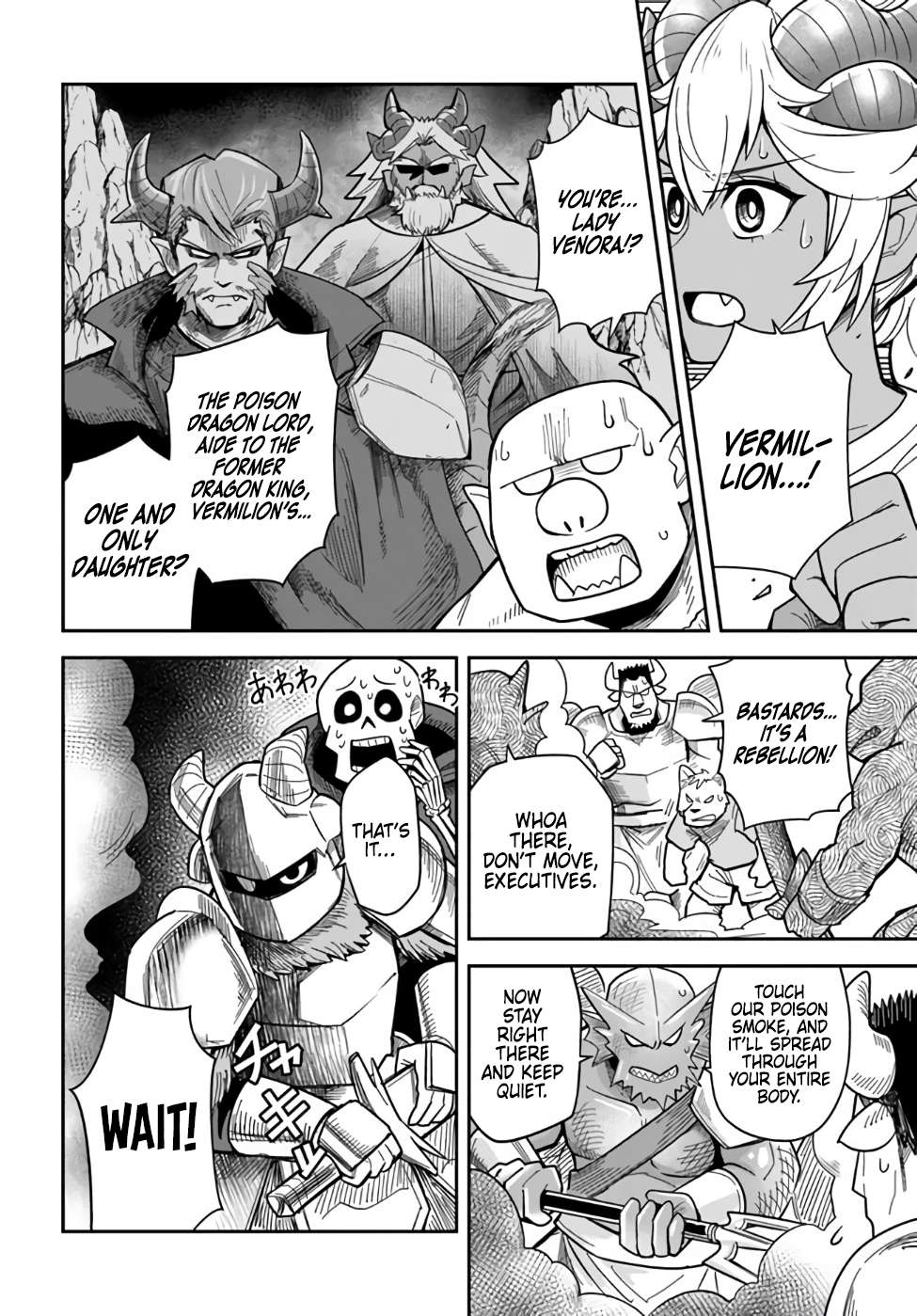 Page 15 of Chapter 36