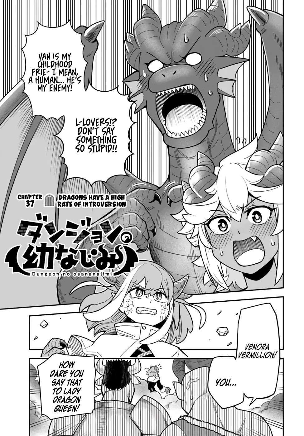 Page 1 of Chapter 37