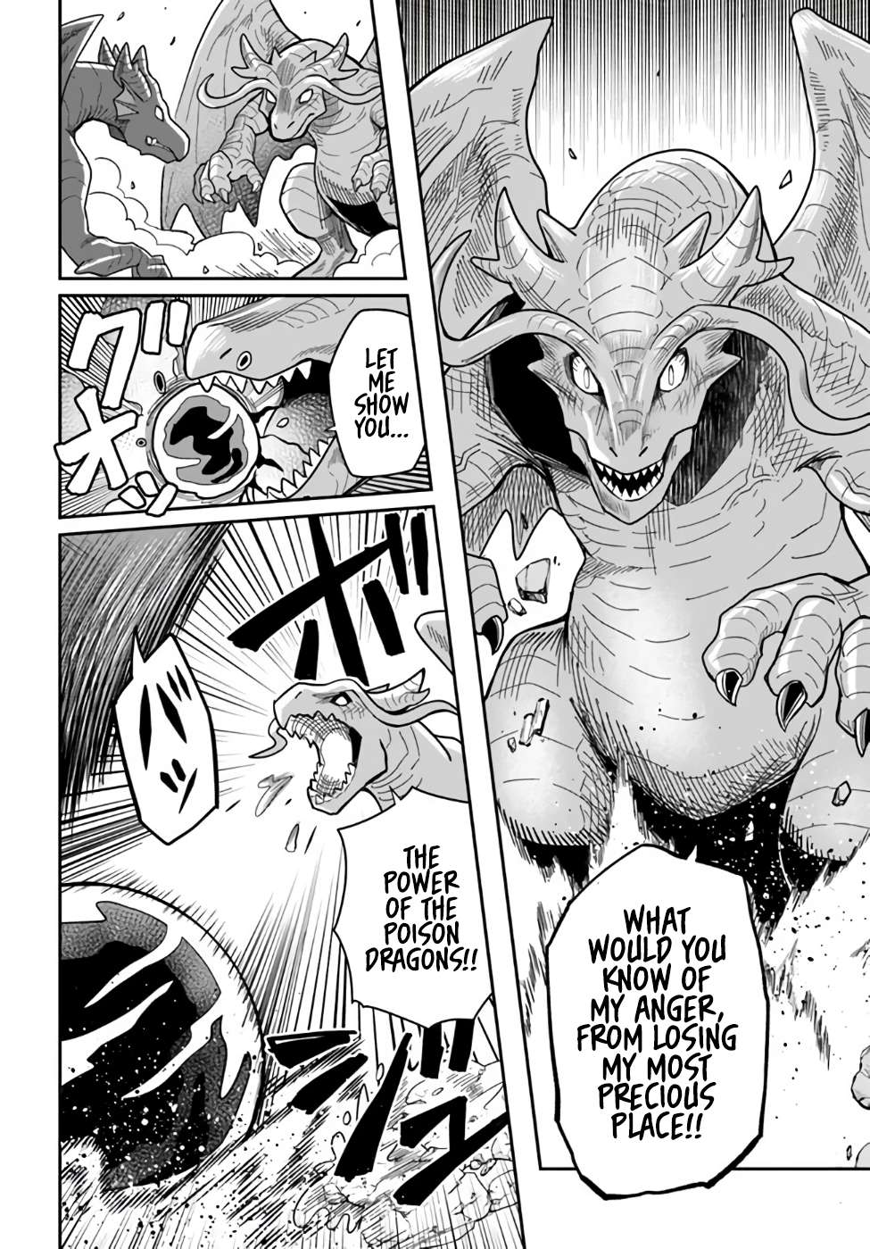 Page 4 of Chapter 37