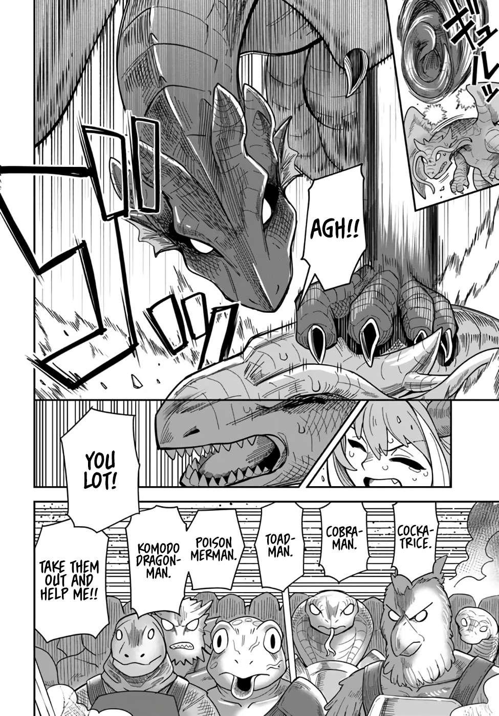 Page 6 of Chapter 37