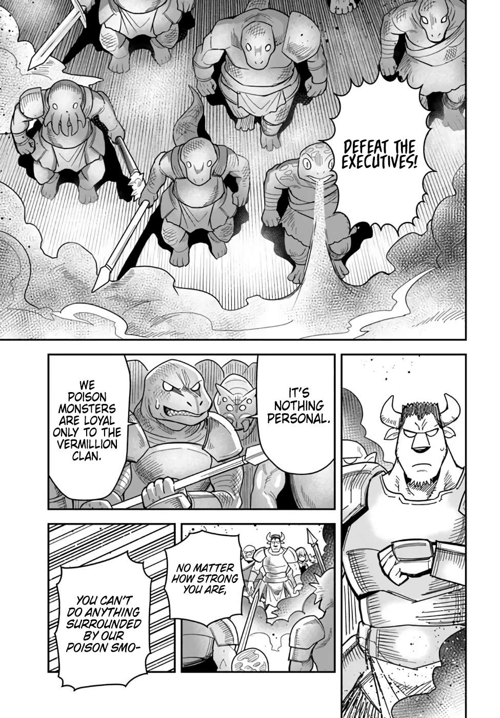 Page 7 of Chapter 37