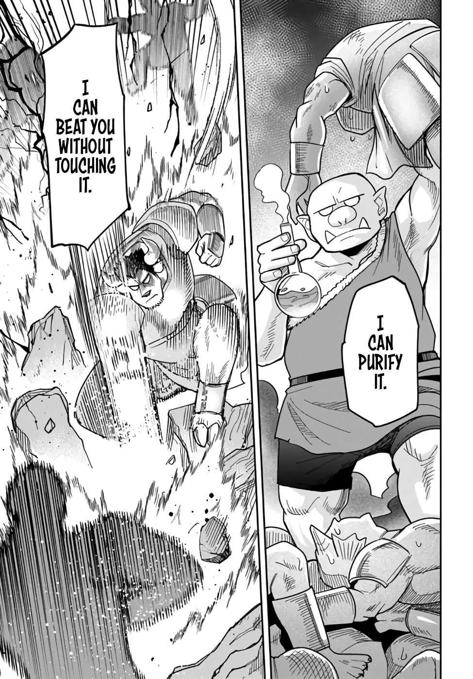 Page 9 of Chapter 37