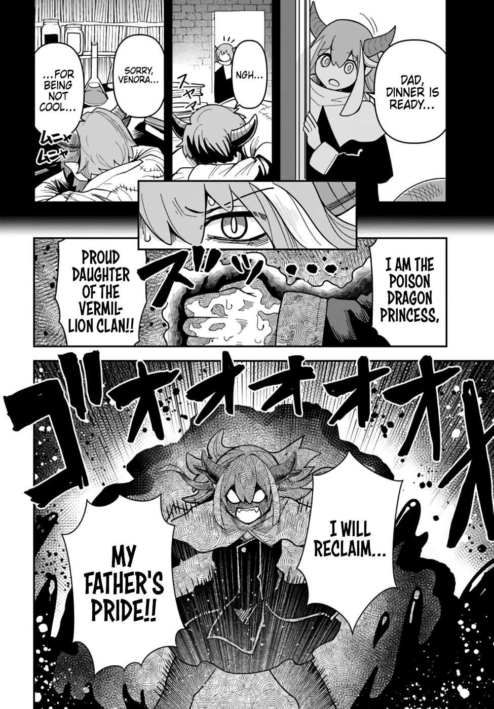 Page 14 of Chapter 37