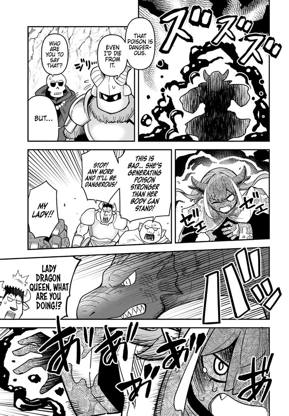 Page 15 of Chapter 37