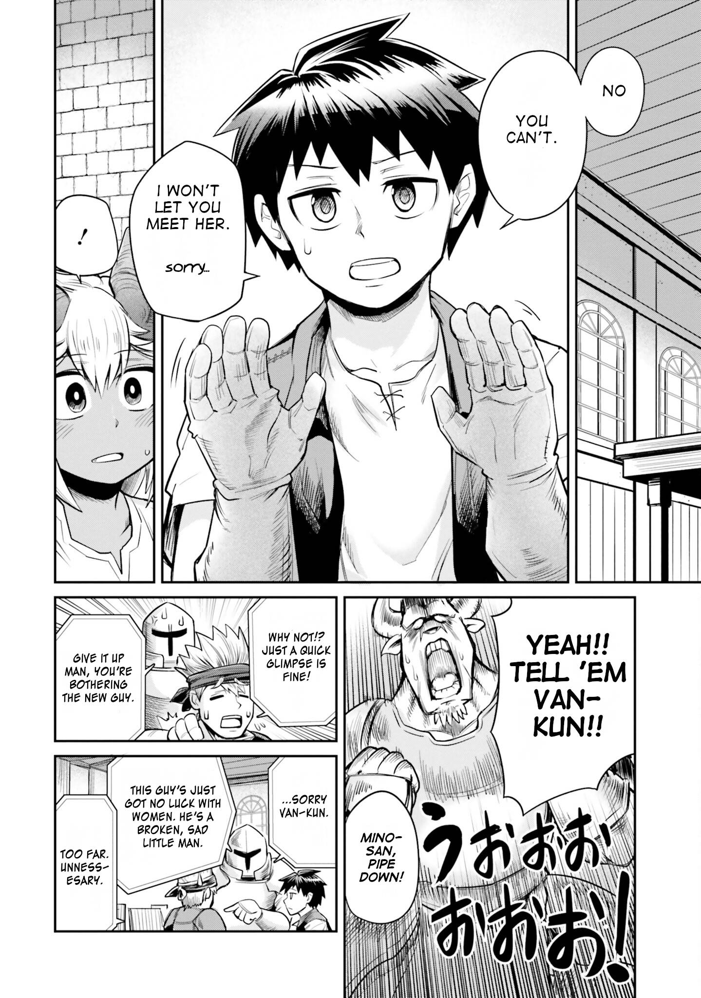 Page 12 of Chapter 4