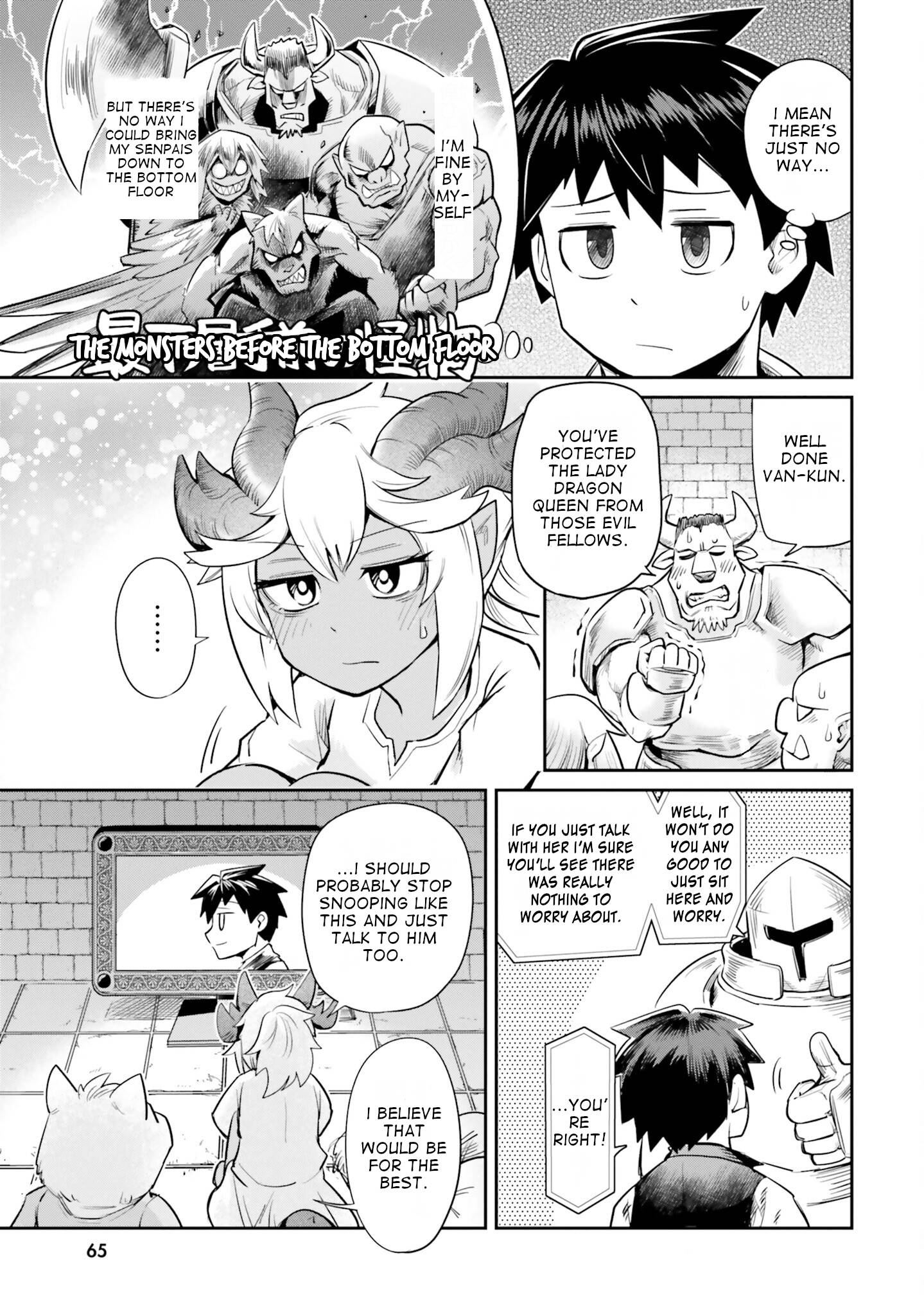 Page 13 of Chapter 4
