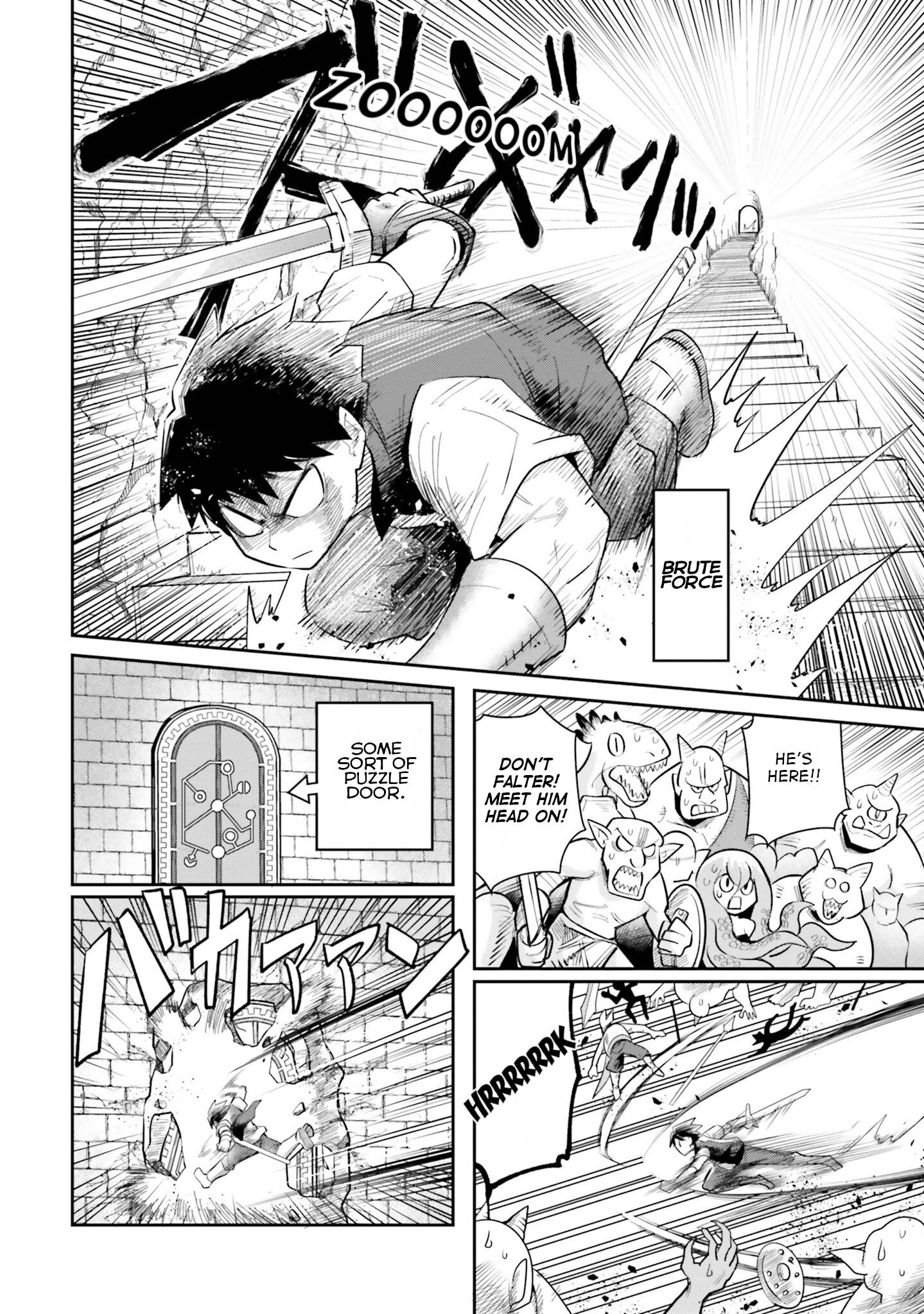 Page 2 of Chapter 5