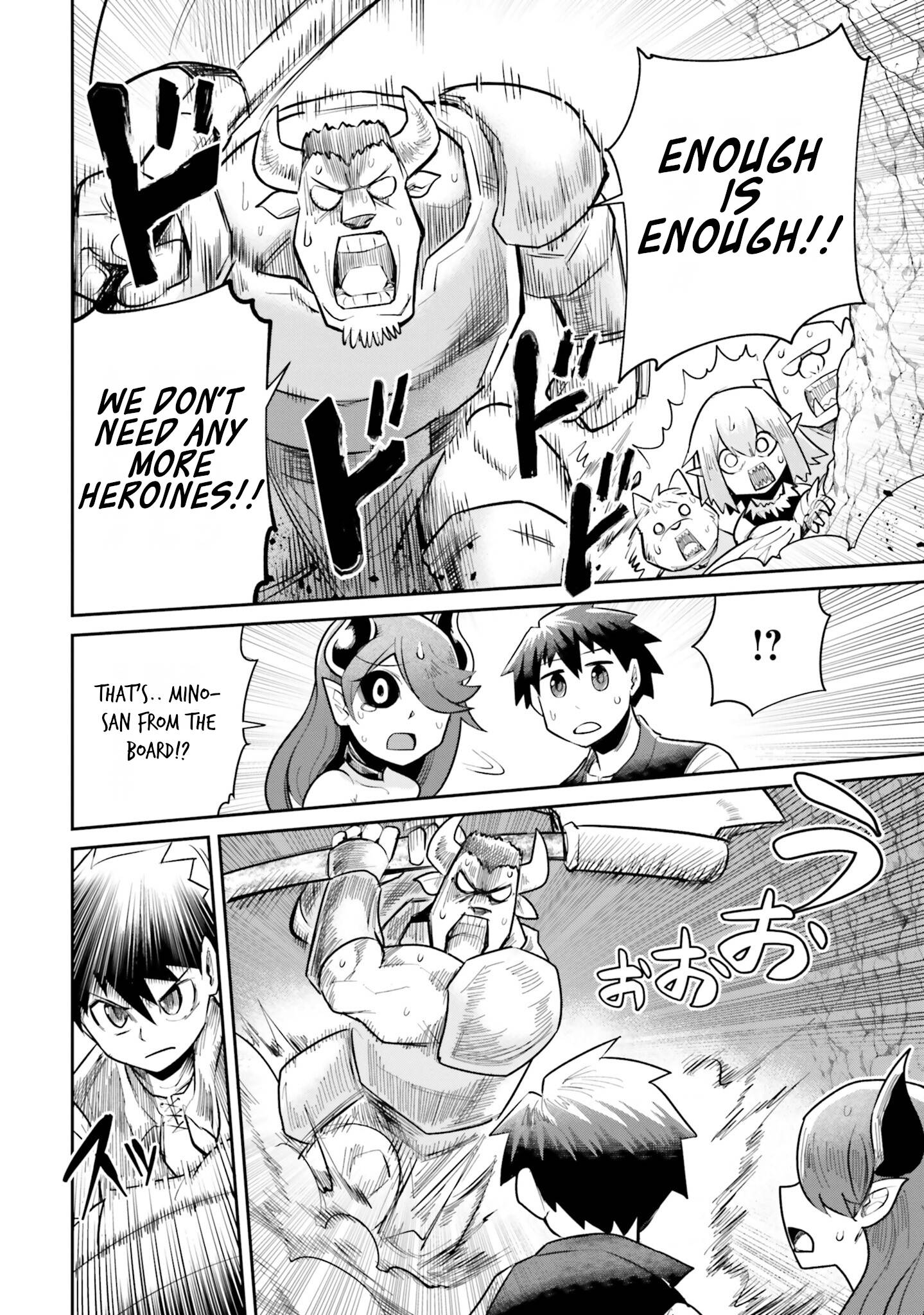 Page 12 of Chapter 5