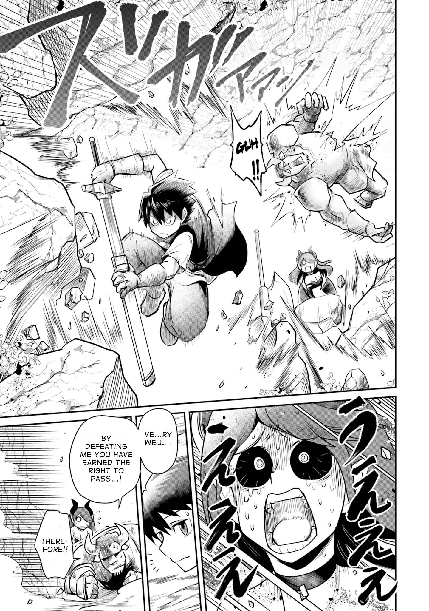 Page 13 of Chapter 5
