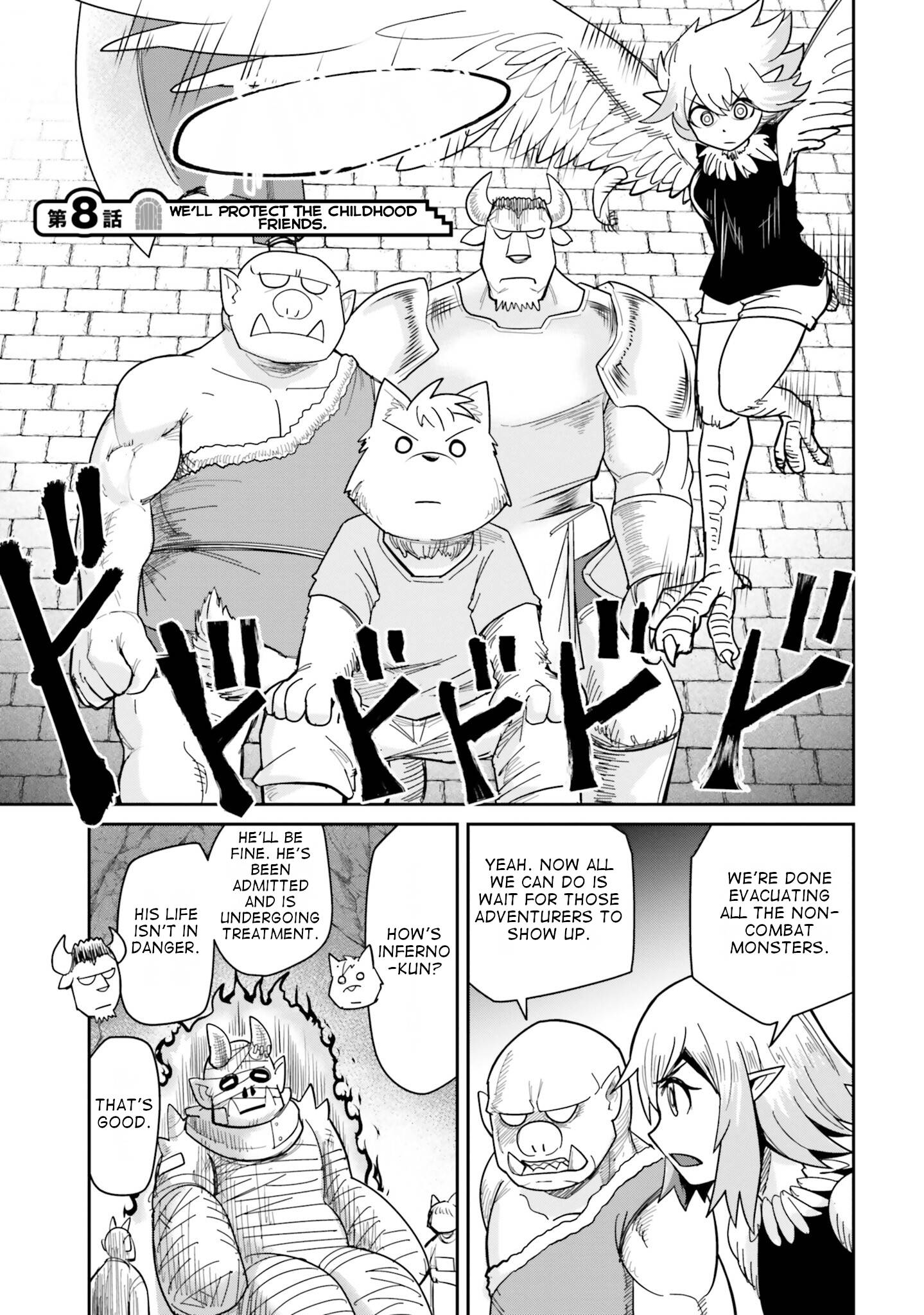 Page 3 of Chapter 8