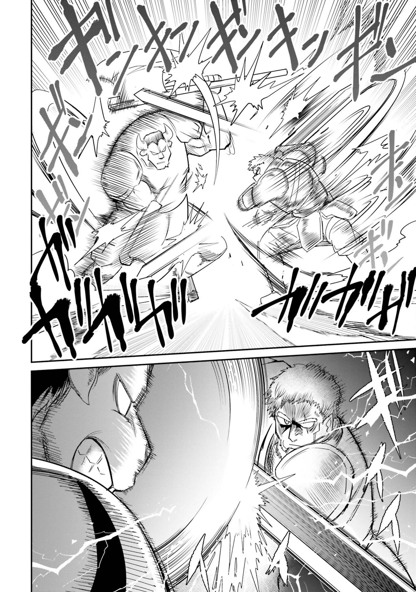 Page 10 of Chapter 8