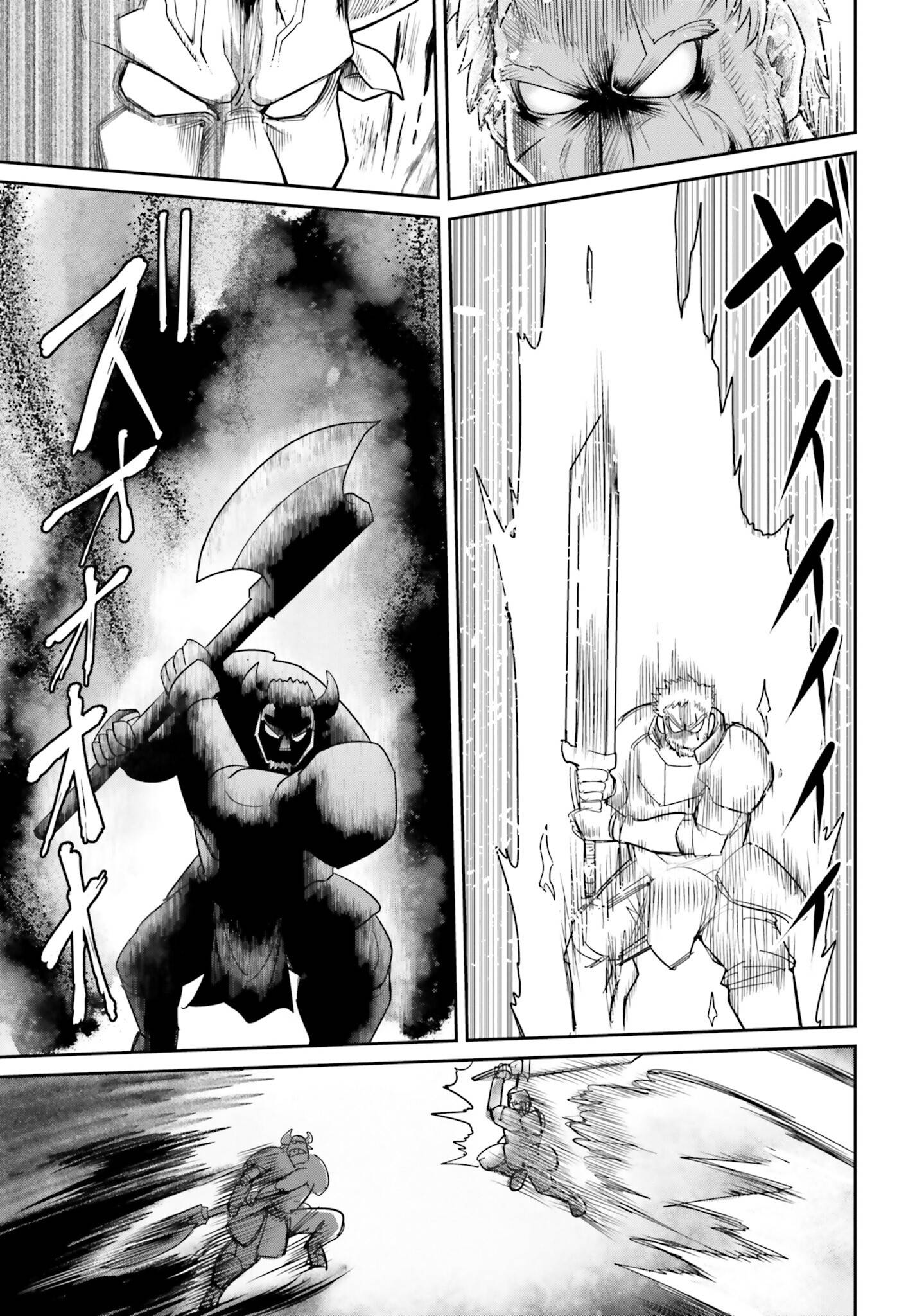 Page 13 of Chapter 8