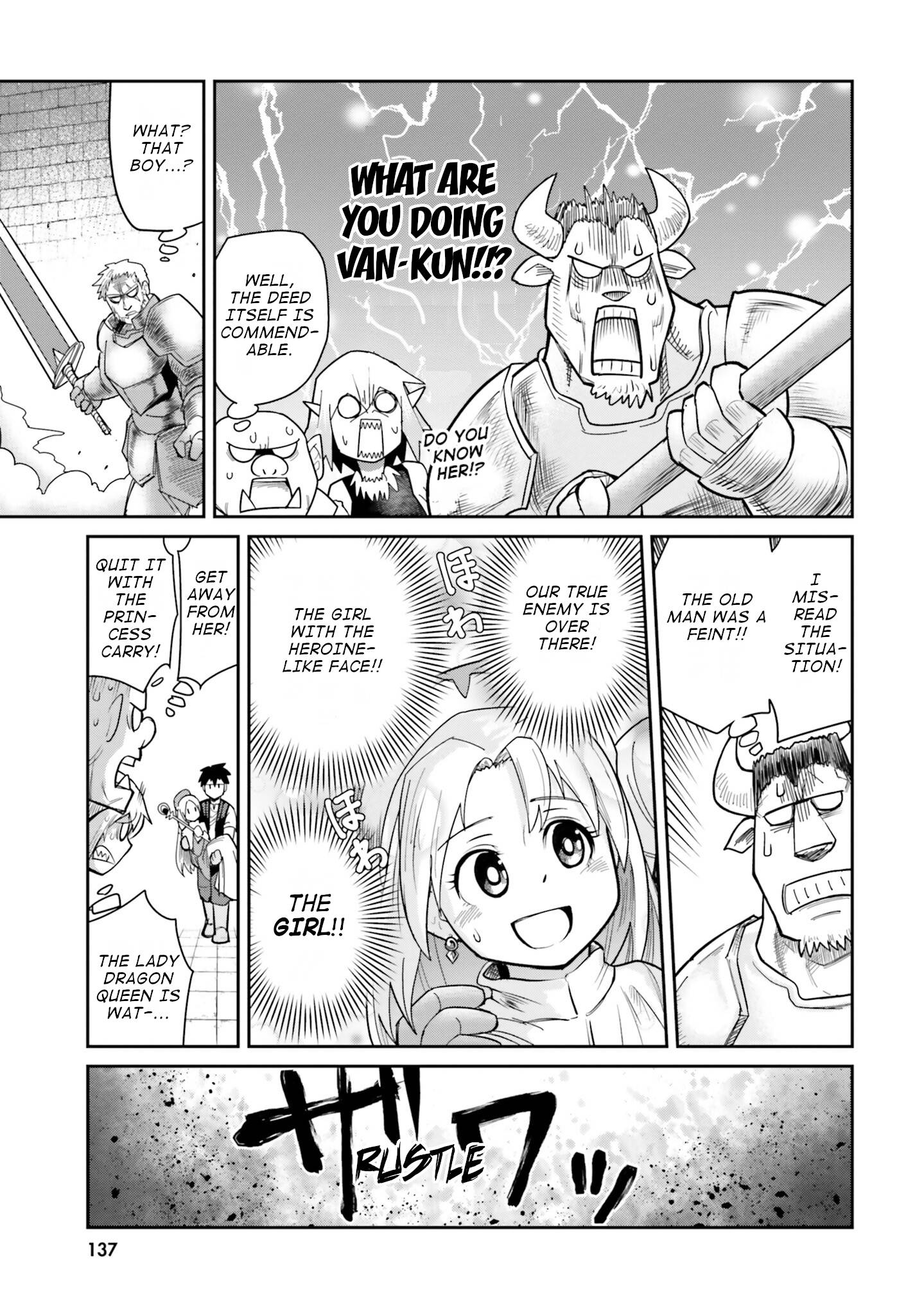 Page 17 of Chapter 8