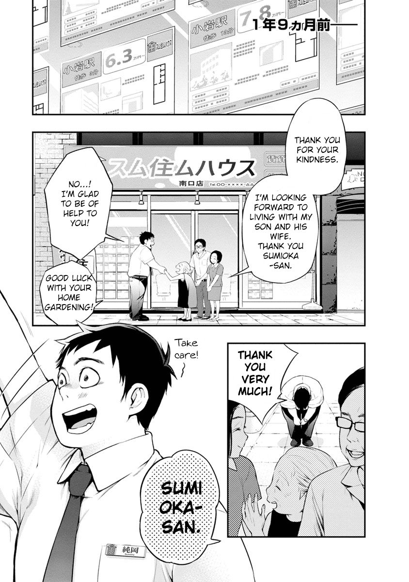 Page 10 of Chapter 1