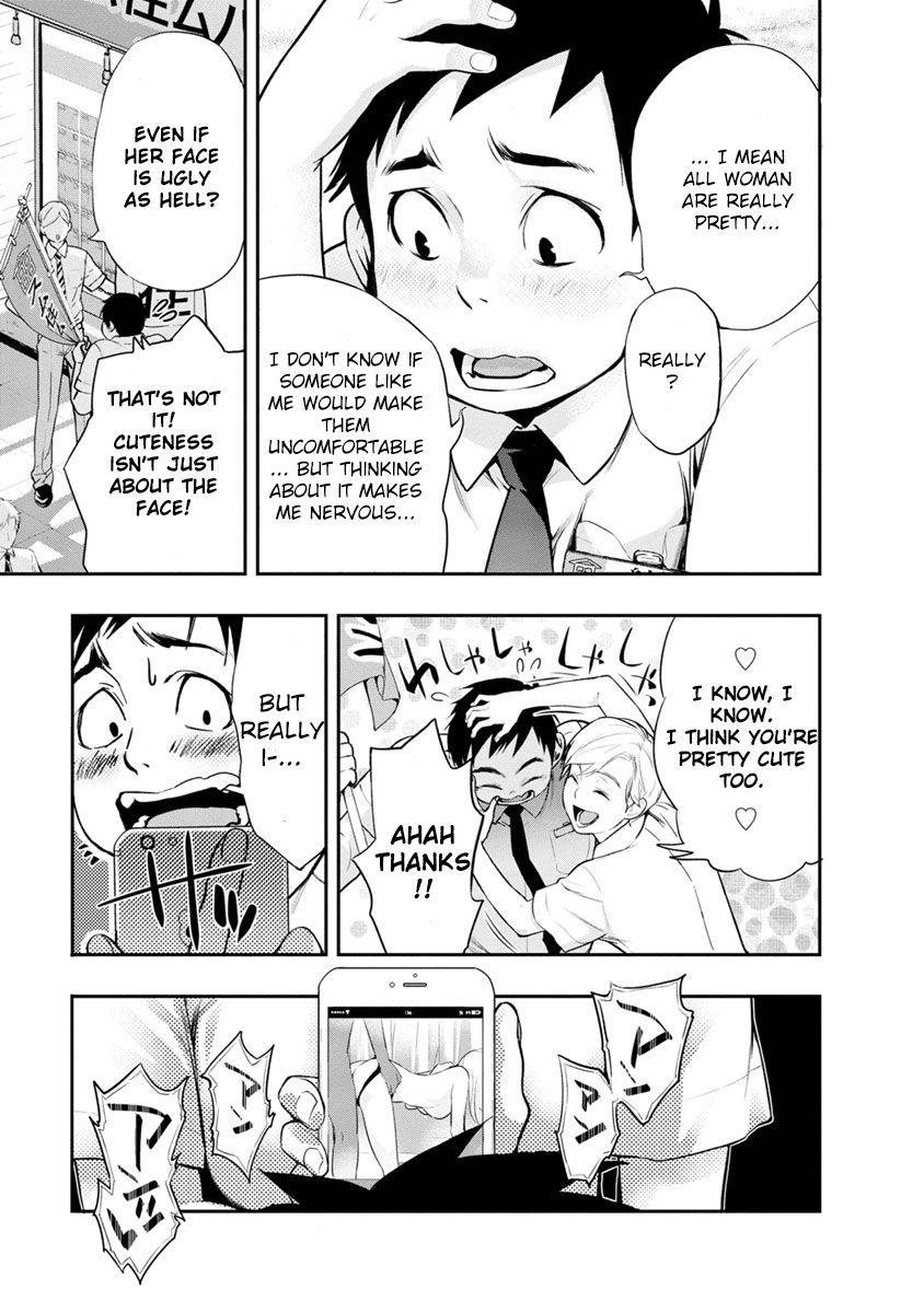 Page 14 of Chapter 1