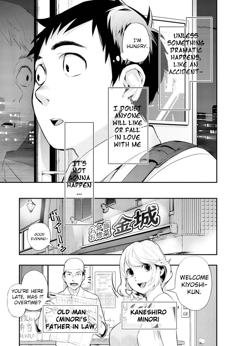 Page 18 of Chapter 1